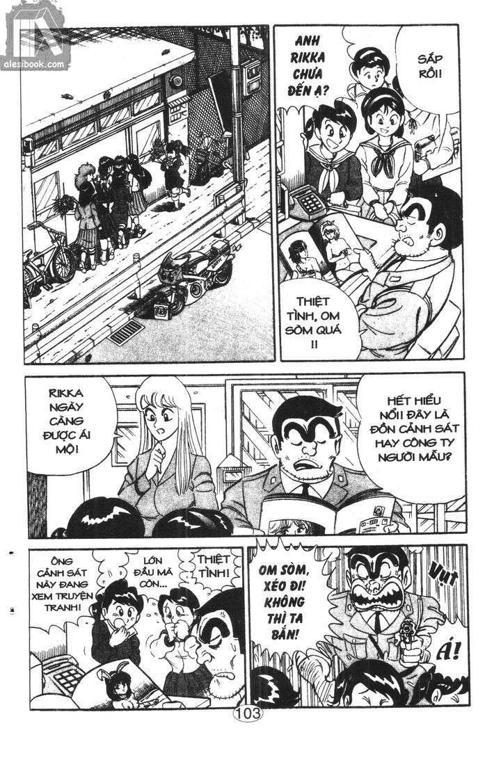 cảnh sát siêu quậy chapter 17 5