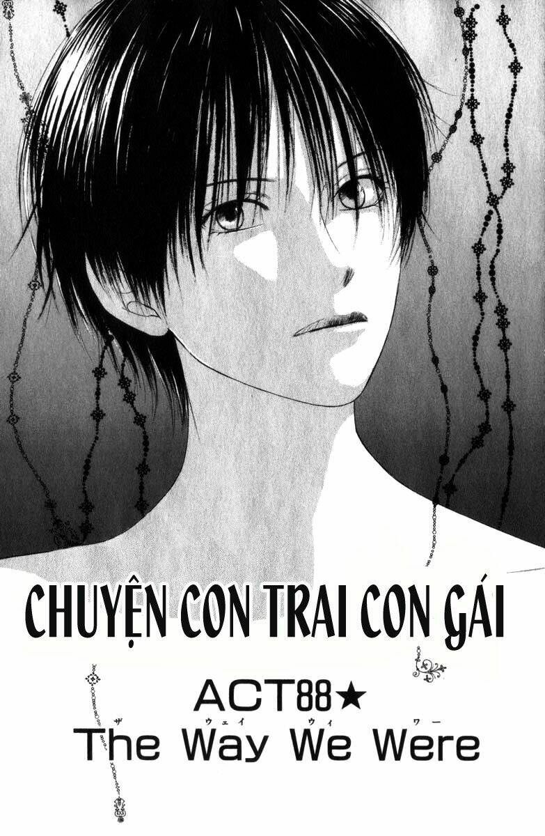 kare kano hajimemashita chapter 88 1