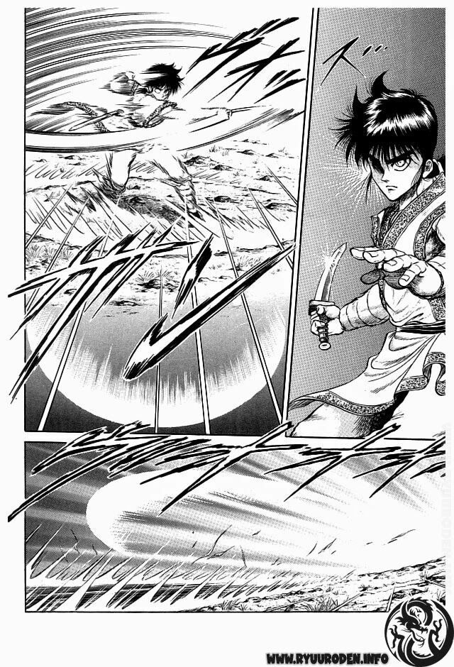 chú bé rồng - ryuuroden chapter 22 6