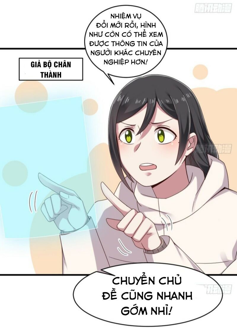 hệ thống nghịch tập thiên hậu chapter 42 12