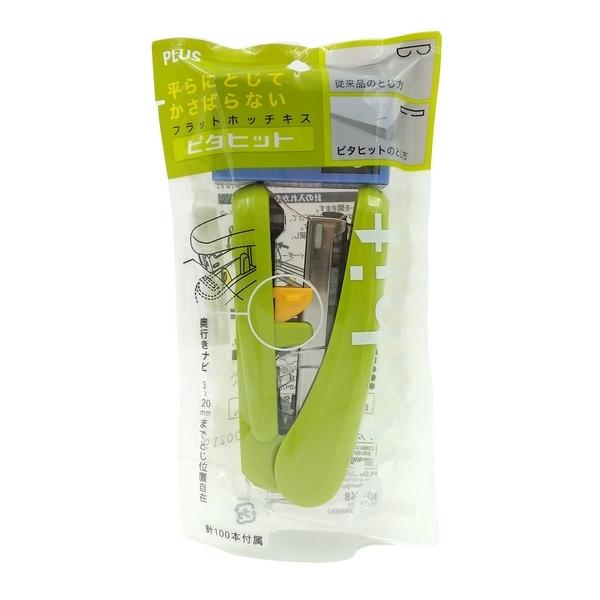 Bấm Pitahit Màu Xanh Lá + Hộp Kim Dài