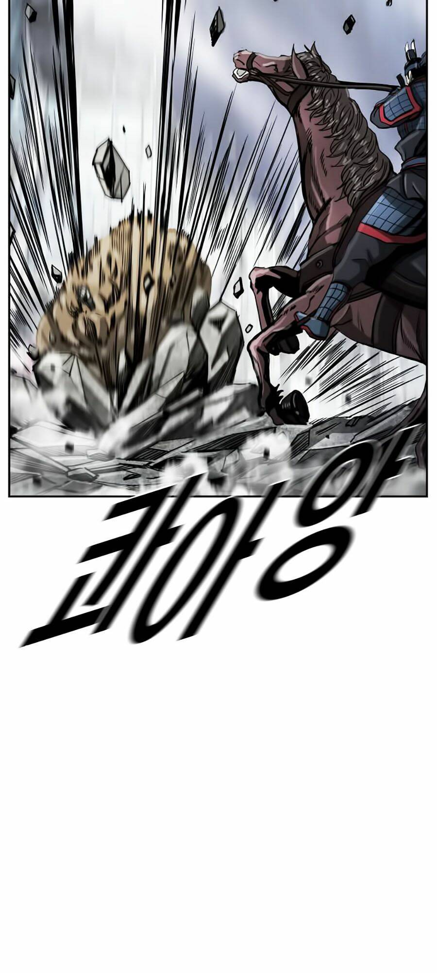 thợ săn đầu tiên chapter 28 22