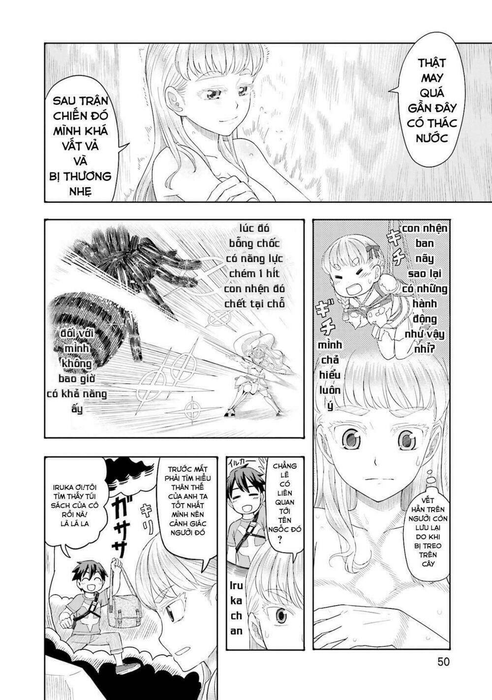 maiden order chapter 3 2