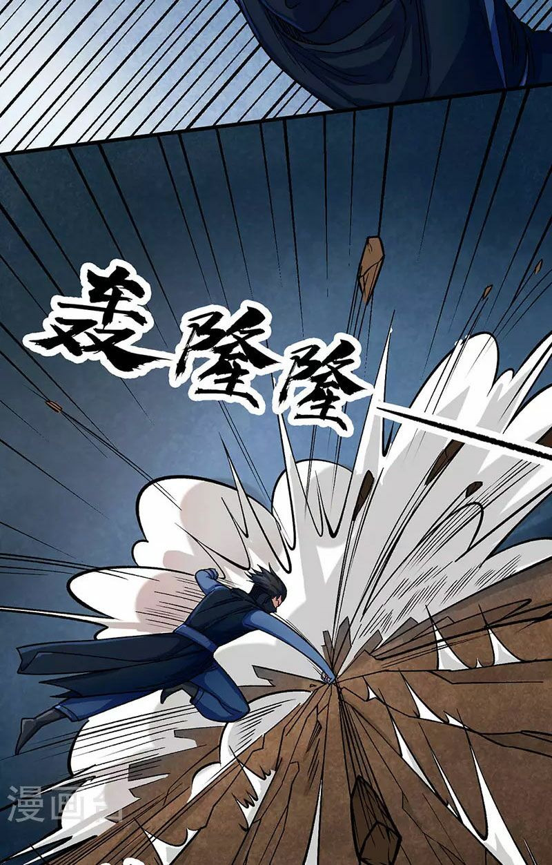 võ đạo độc tôn chapter 430 7