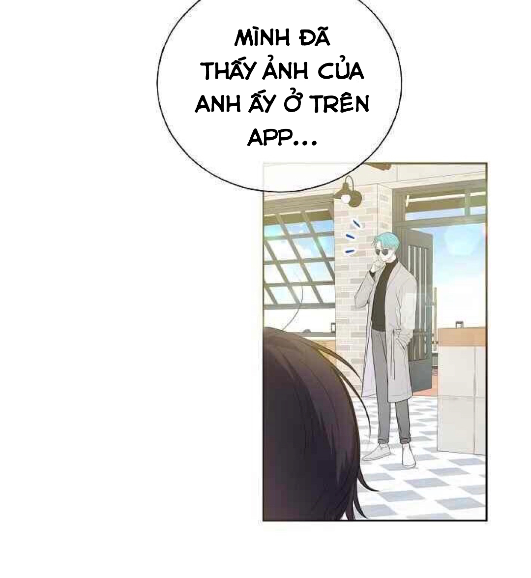 invitation of mystic messenger chapter 2 71