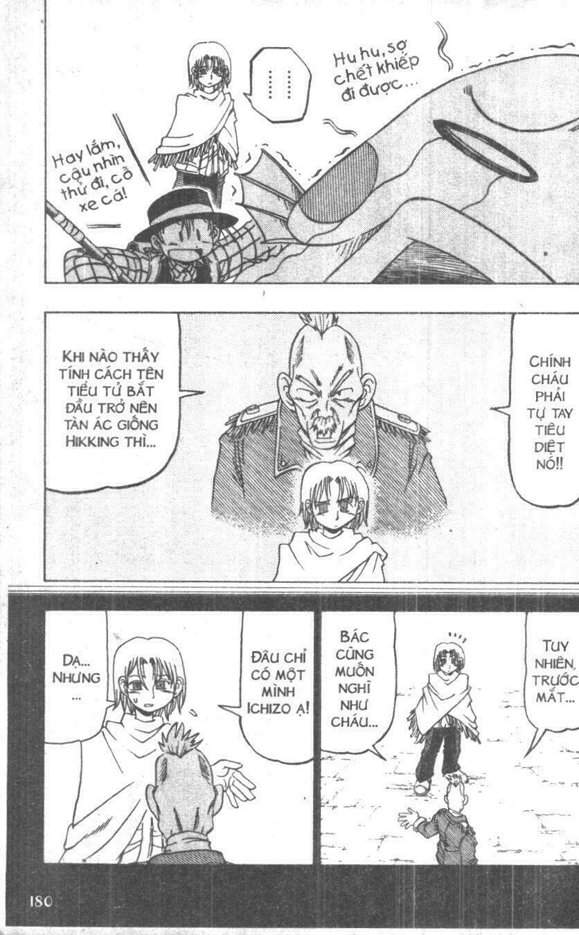 touyuki chapter 2 180