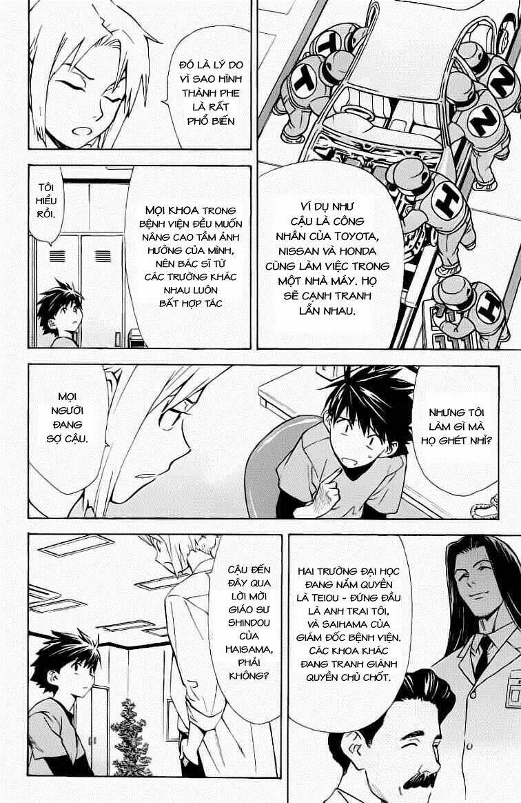 saijou no meii chapter 27 10