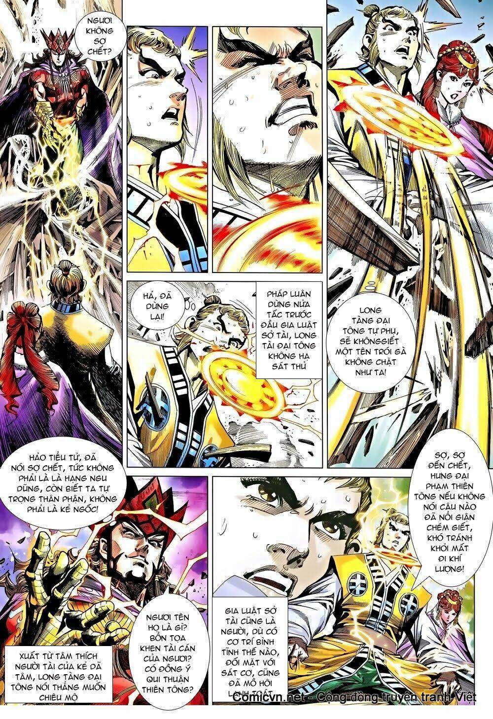 thiên tử truyền kỳ 8 - thương thiên bá hoàng chapter 43 4