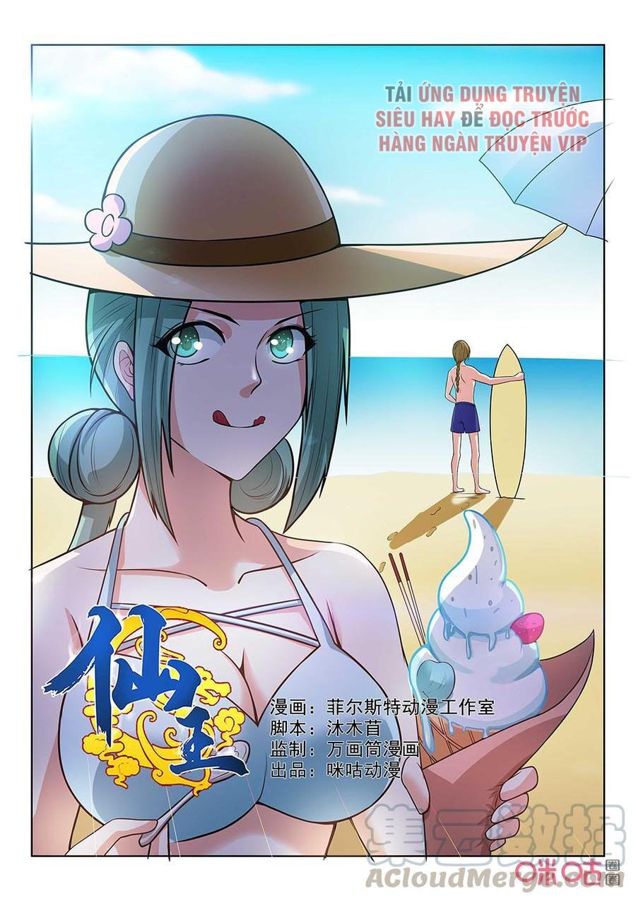 tiên vương chapter 82 6