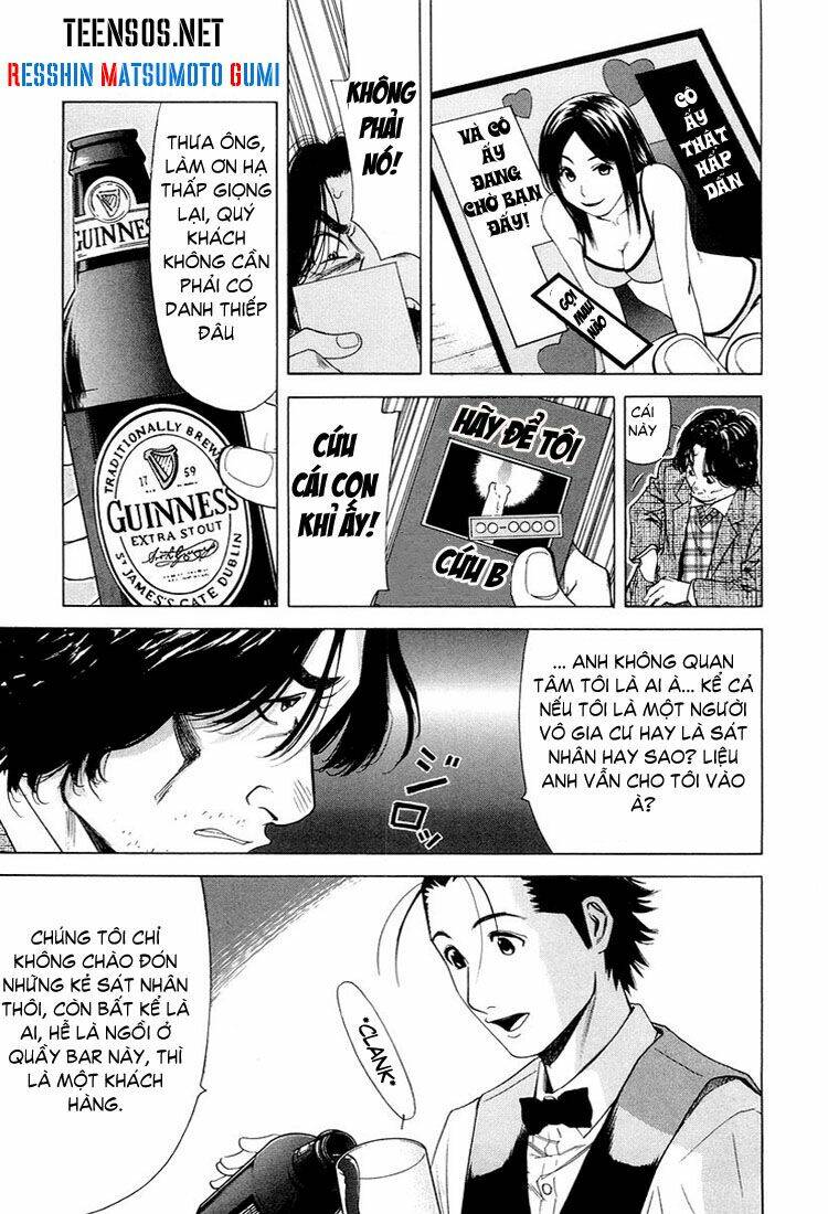 bartender chapter 11 8