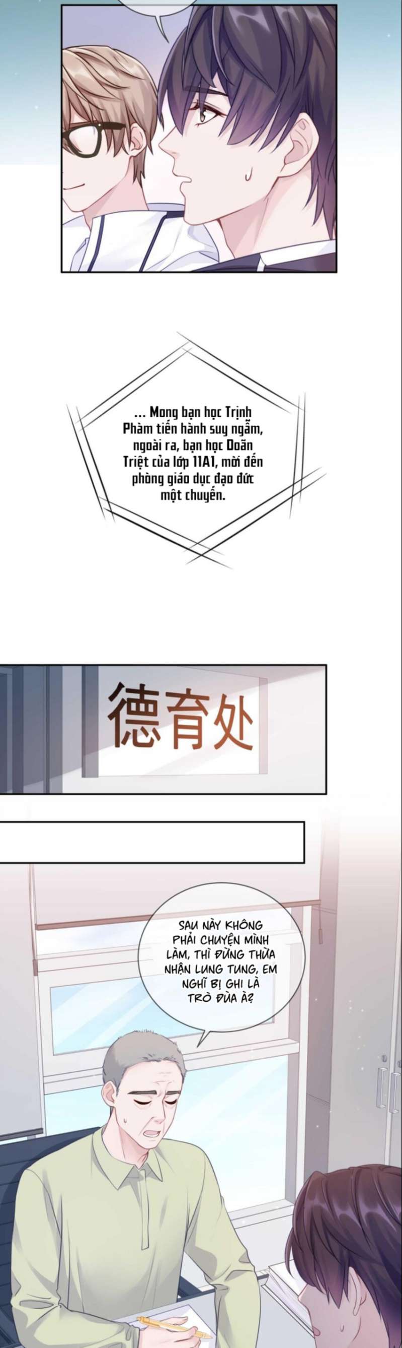 để ý tôi chút nào chapter 23 17