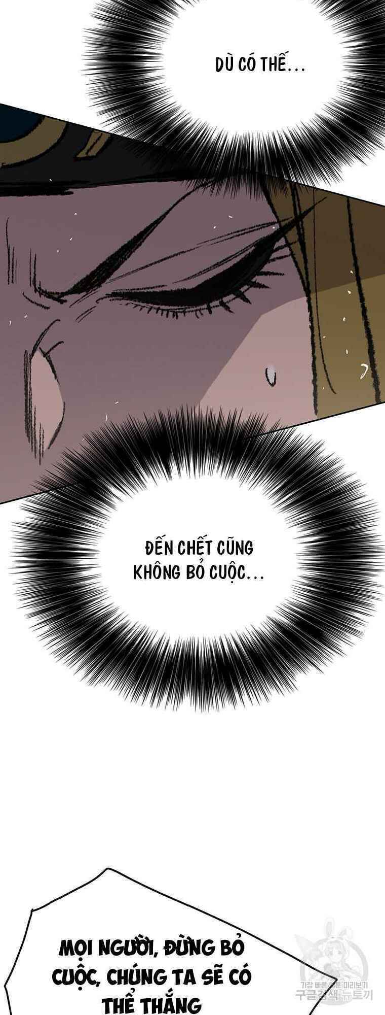 kiếm sĩ bất bại chapter 67 44