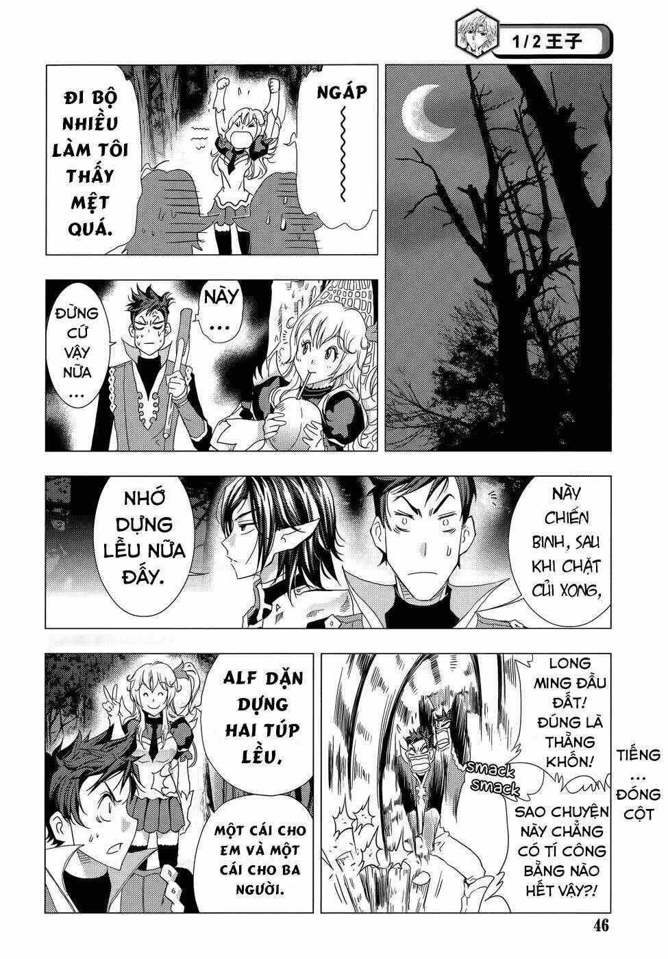 1/2 prince chapter 73 11