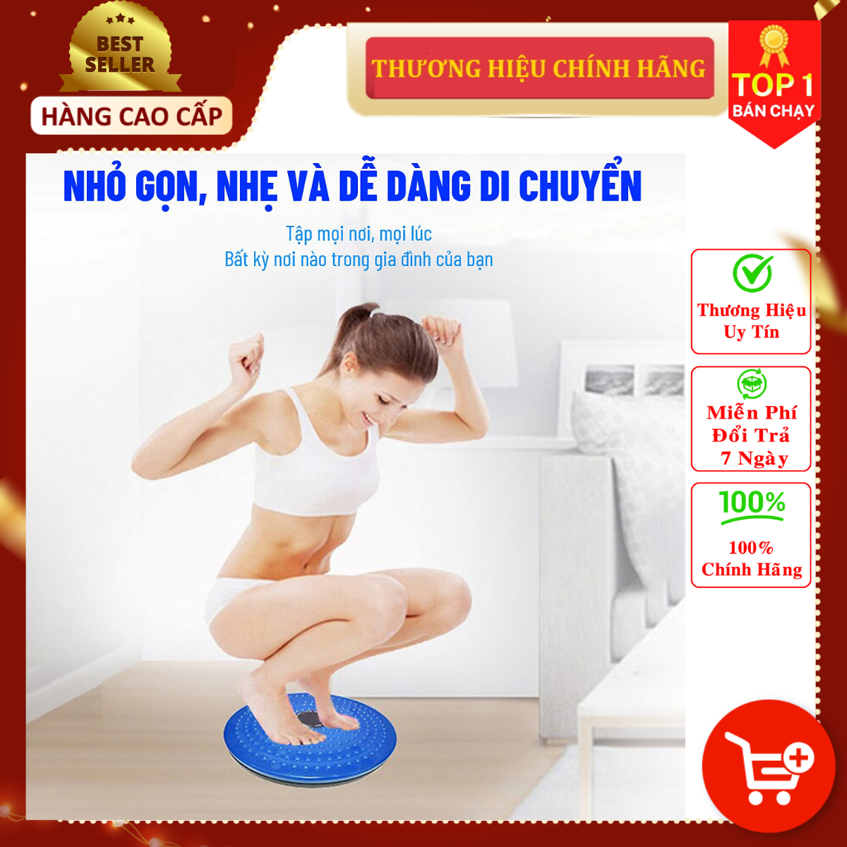 [Loại Cải Tiến - Bền Bỉ Khỏe Khoắn] Đĩa xoay eo tập thể dục 360 độ bàn xoay tập cơ bụng cho eo thon tại nhà và phòng gym có hạt massage bàn chân - Hàng chính hãng dododios