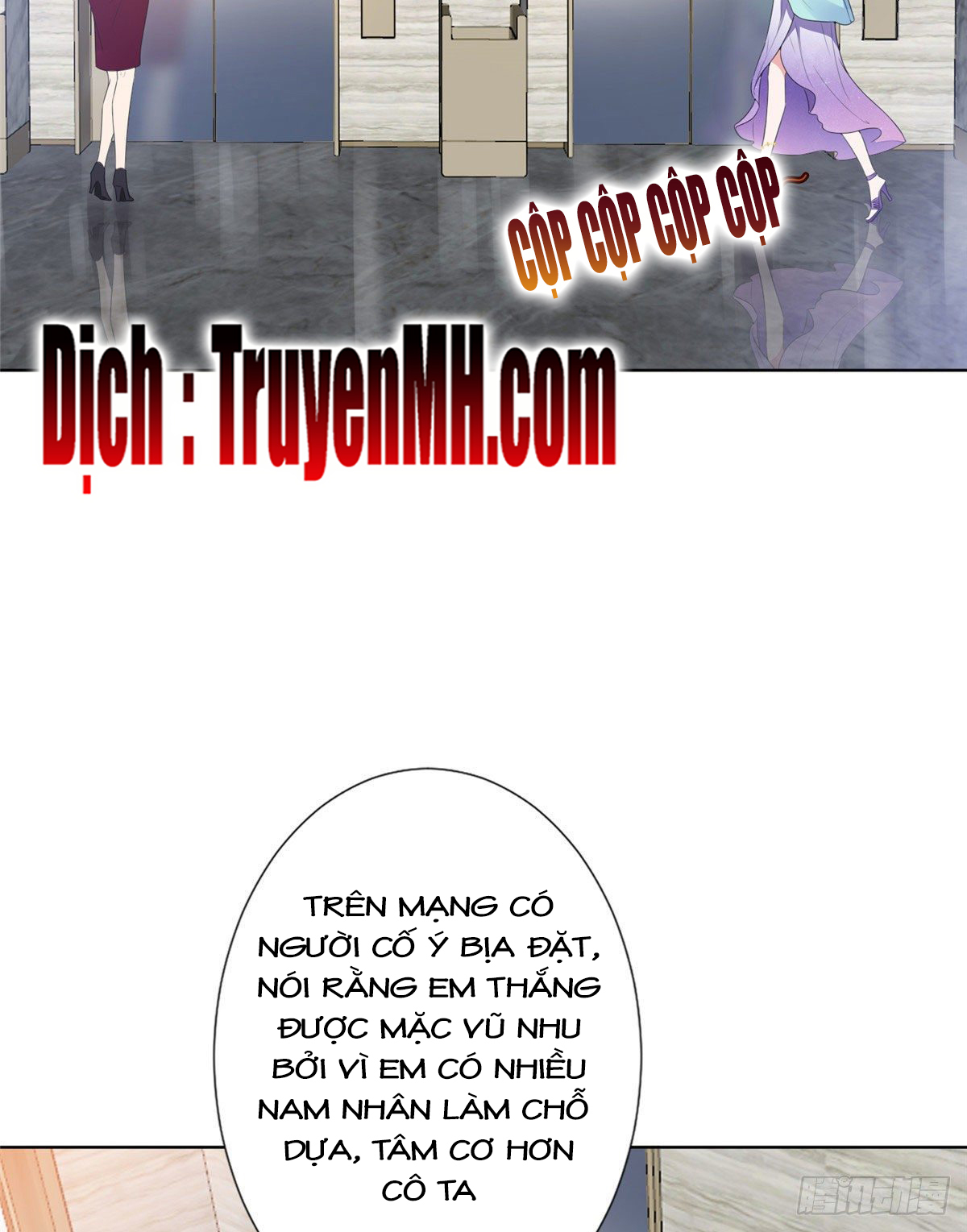 thí hôn lão công, cần giúp sức chapter 157 11