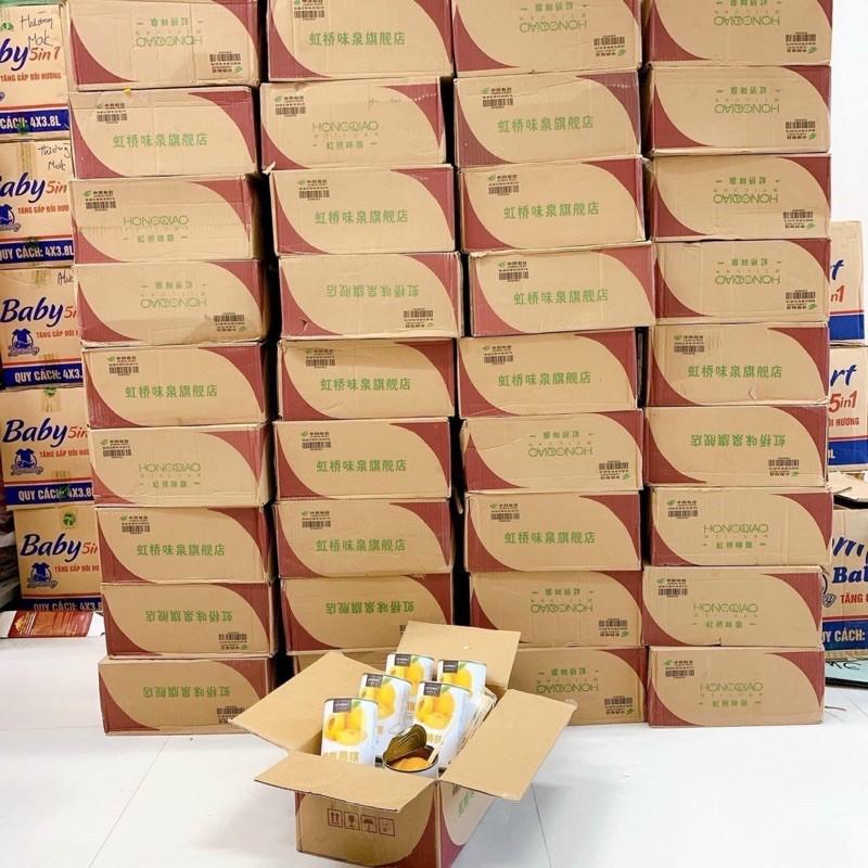 ĐÀO NGÂM HONGQIAO GIÒN THƠM, GIÁ SỐC