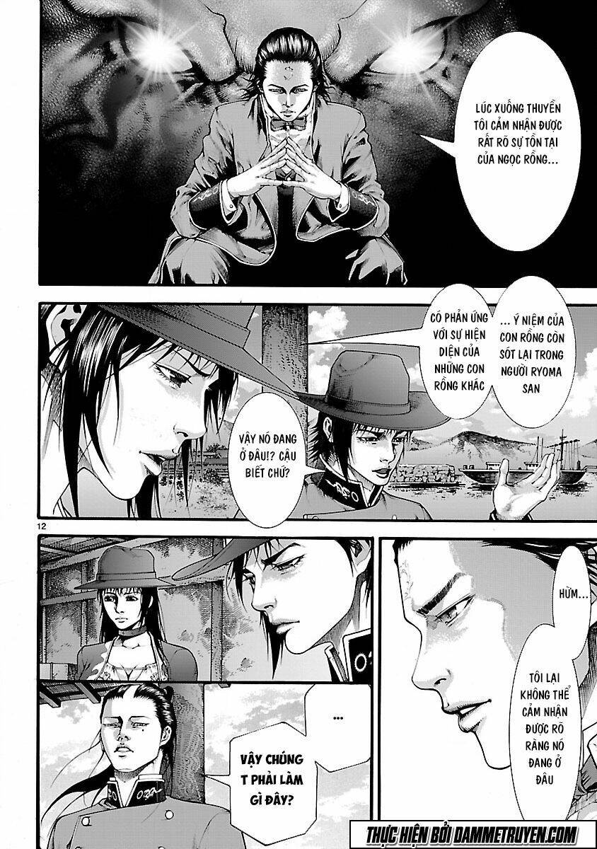 dragon effect chapter 8 12