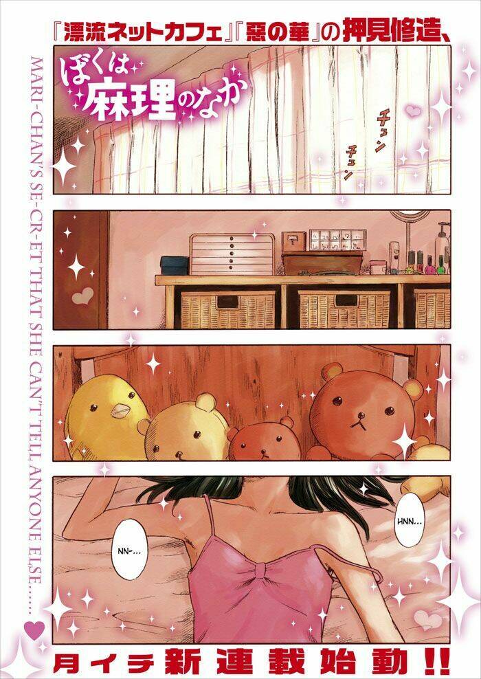 boku wa mari no naka chapter 1 2