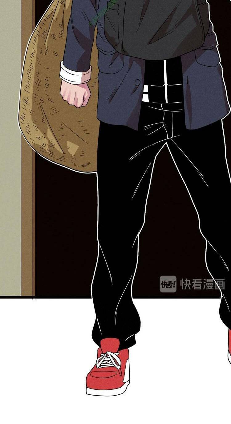 tu chân cuồng thiếu tại vườn trường chapter 49 2