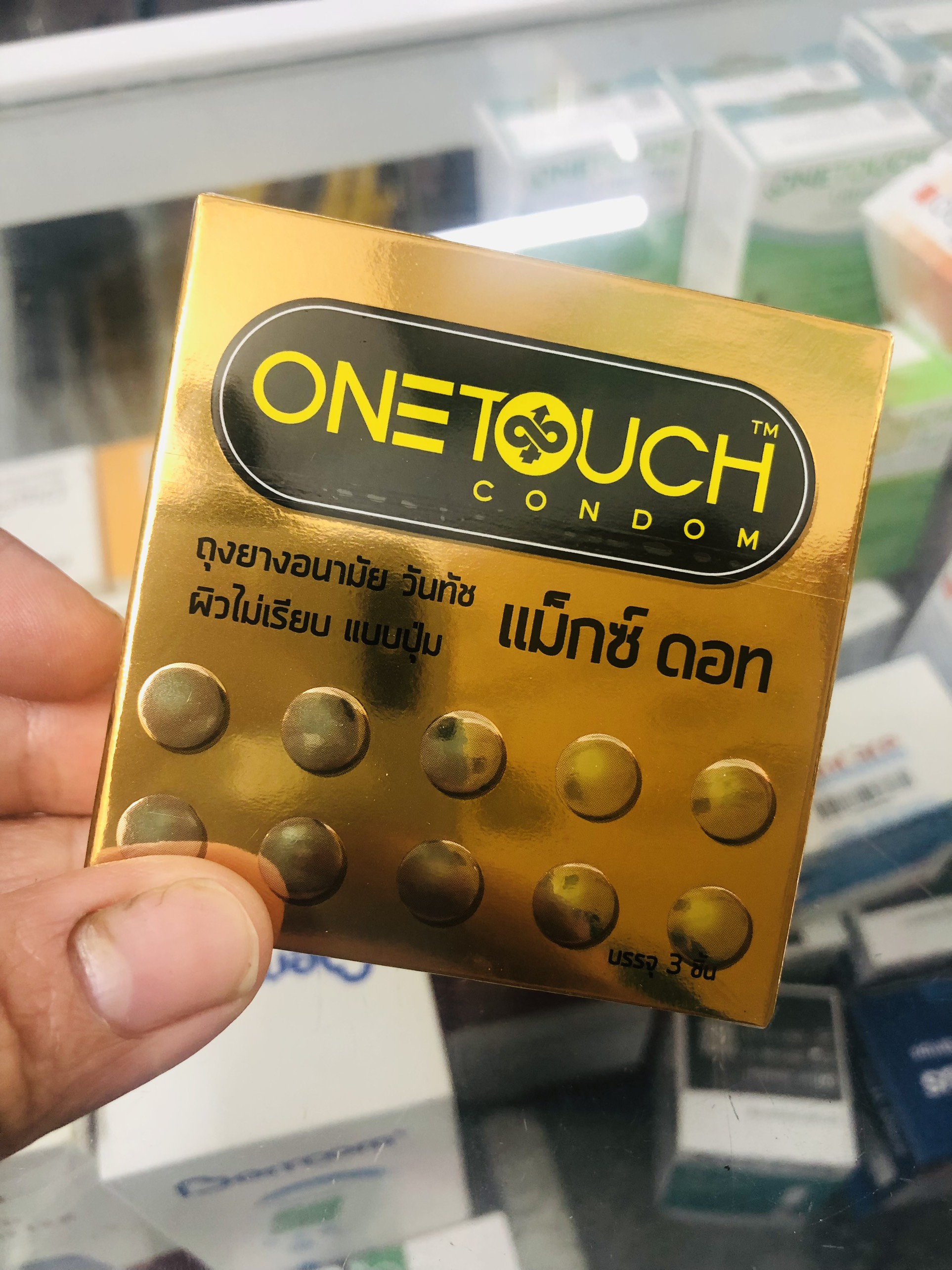 BAO CAO SU ONETOUCH MAXX DOT (có gai)  (XUẤT XỨ THÁI LAN)