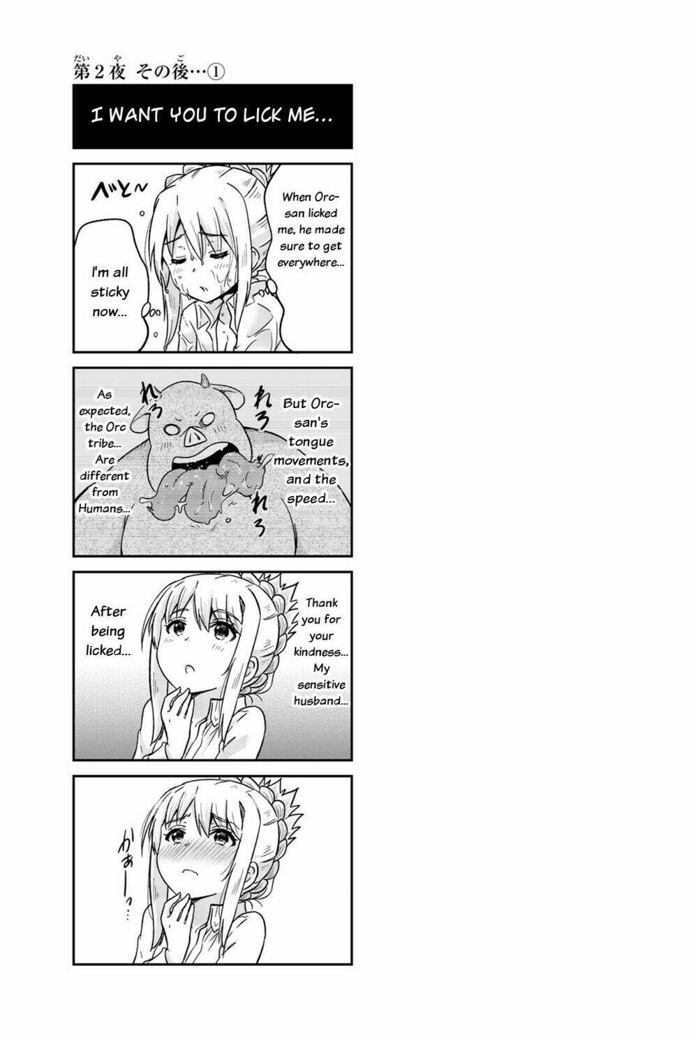 shinde kudasai! yuusha desho chapter 2 30