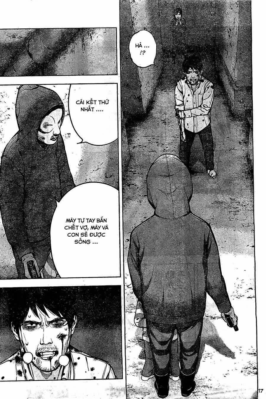 museum chapter 23 17