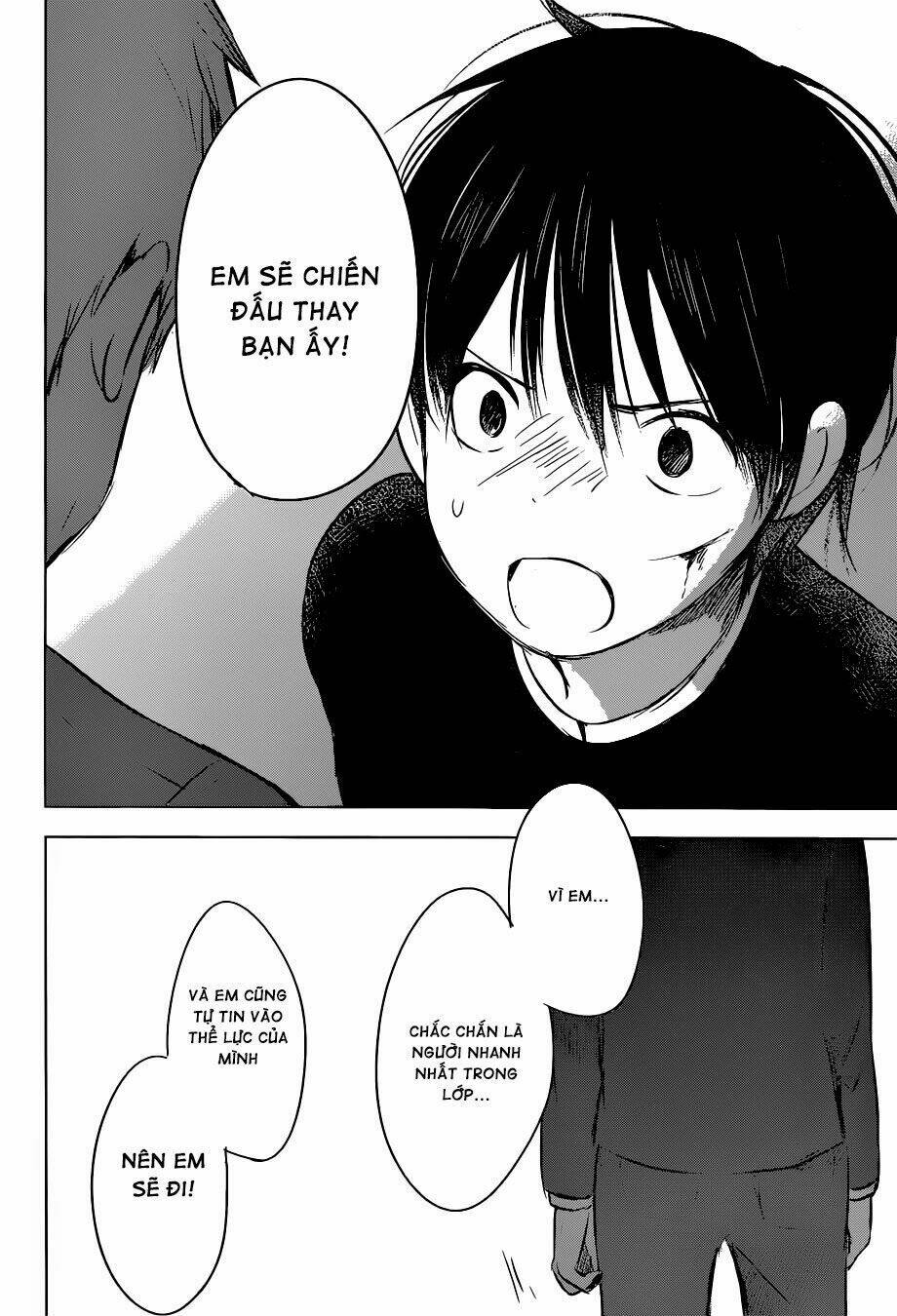 gojikanme no sensou chapter 1 45