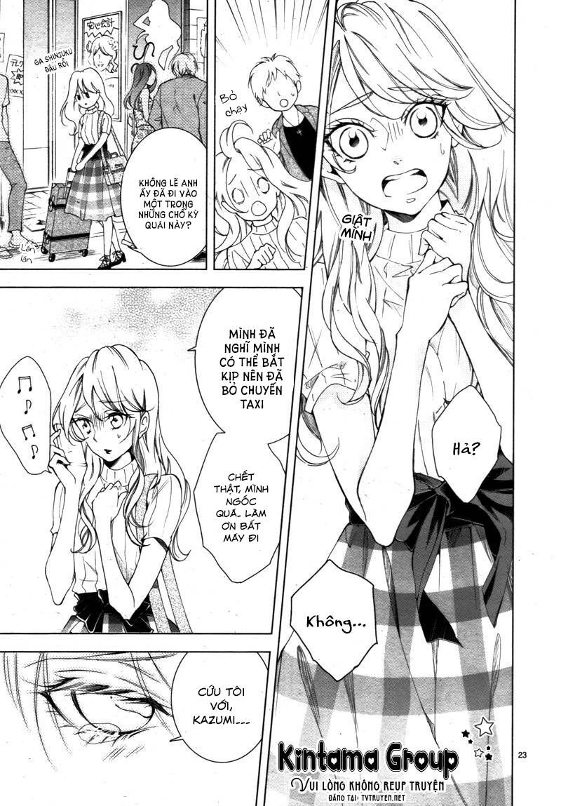 shitsuji-tachi no chinmoku chapter 12 23