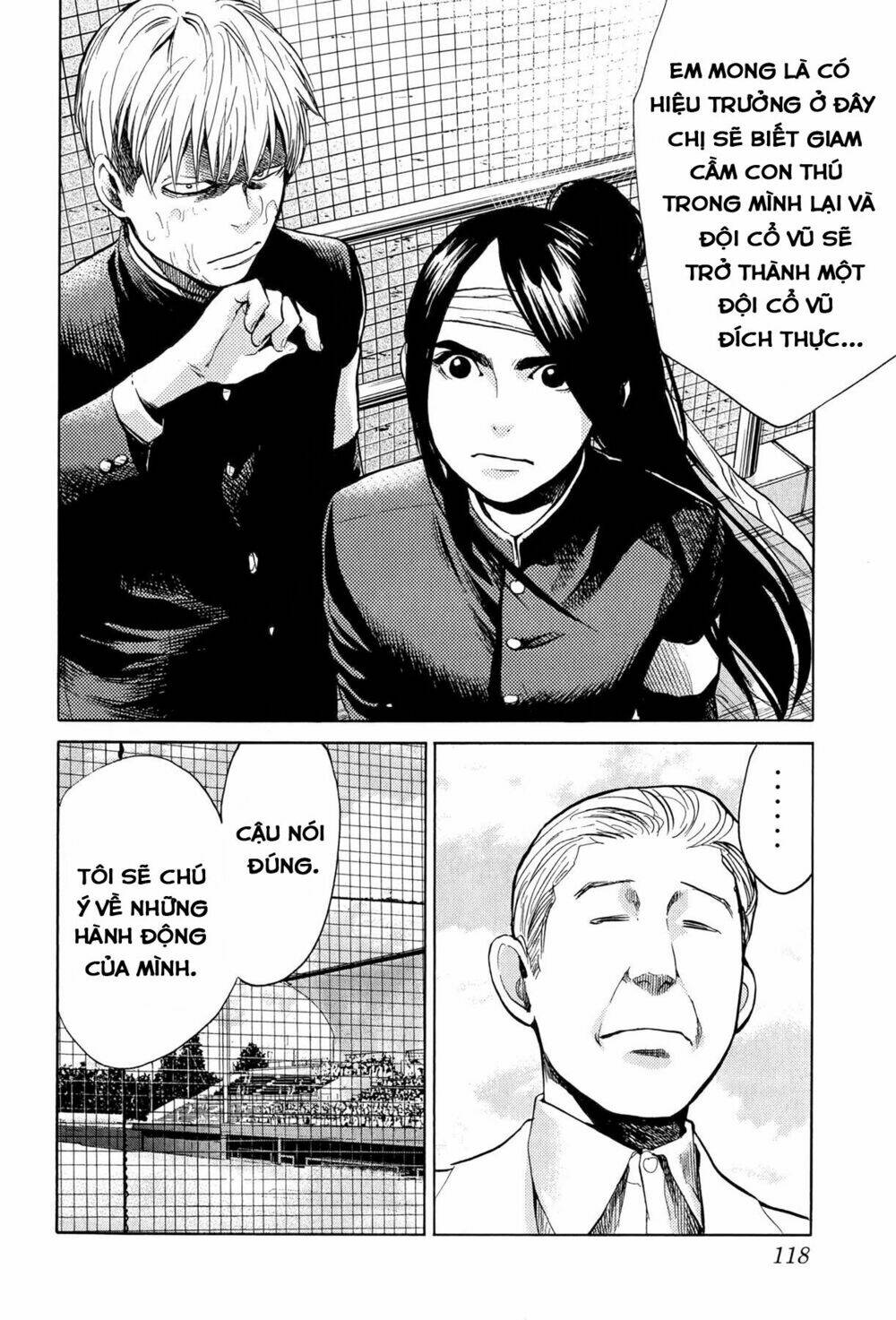 again!! chapter 48 14