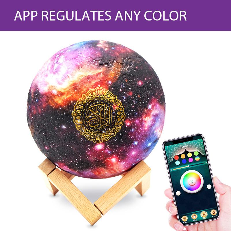 Holy Bluetooth Loa không dây không dây Hồi giáo Hồi giáo Mp3 Rainbow Night Light Veilleuse Coranique Qur'an Moon Lamp Qur'