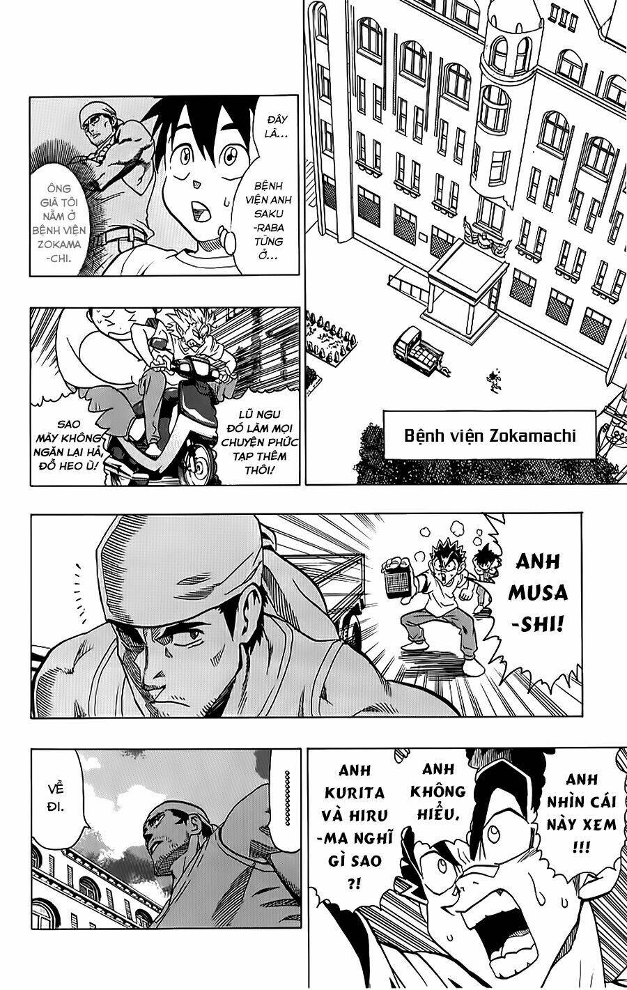 lá chắn mắt chapter 132 18