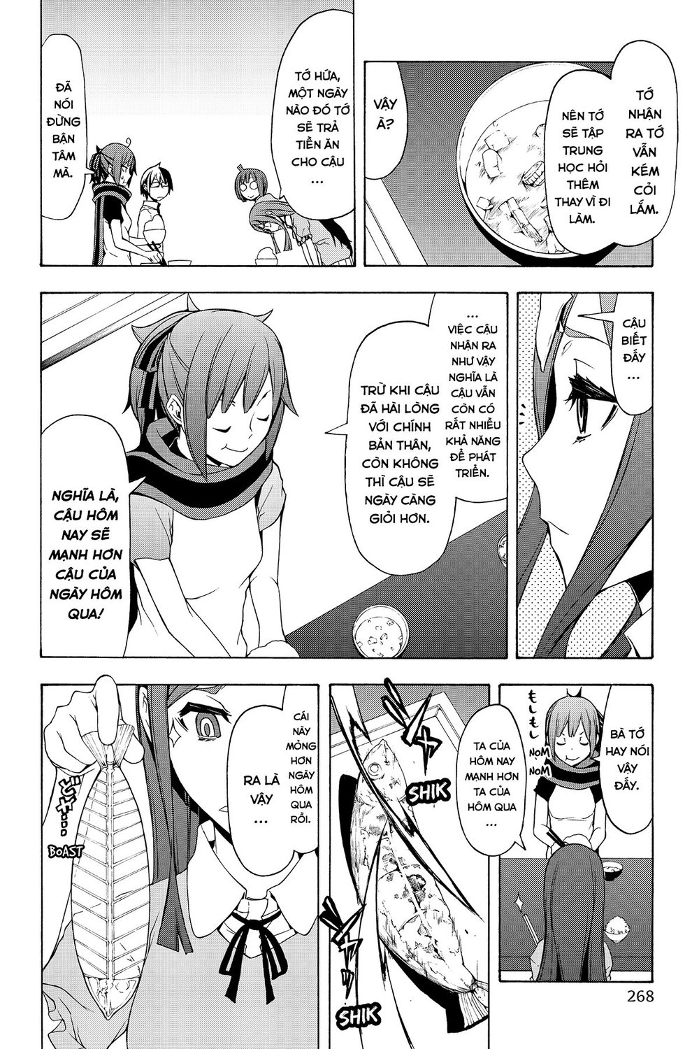 yozakura quartet chapter 91.1 13