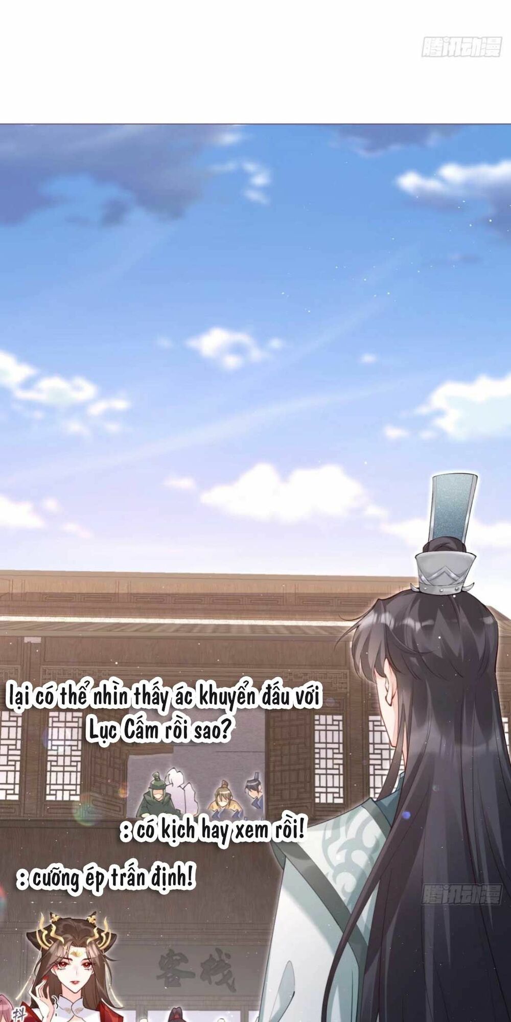 thiết lập ác nữ của tôi sụp đổ rồi chapter 14 20