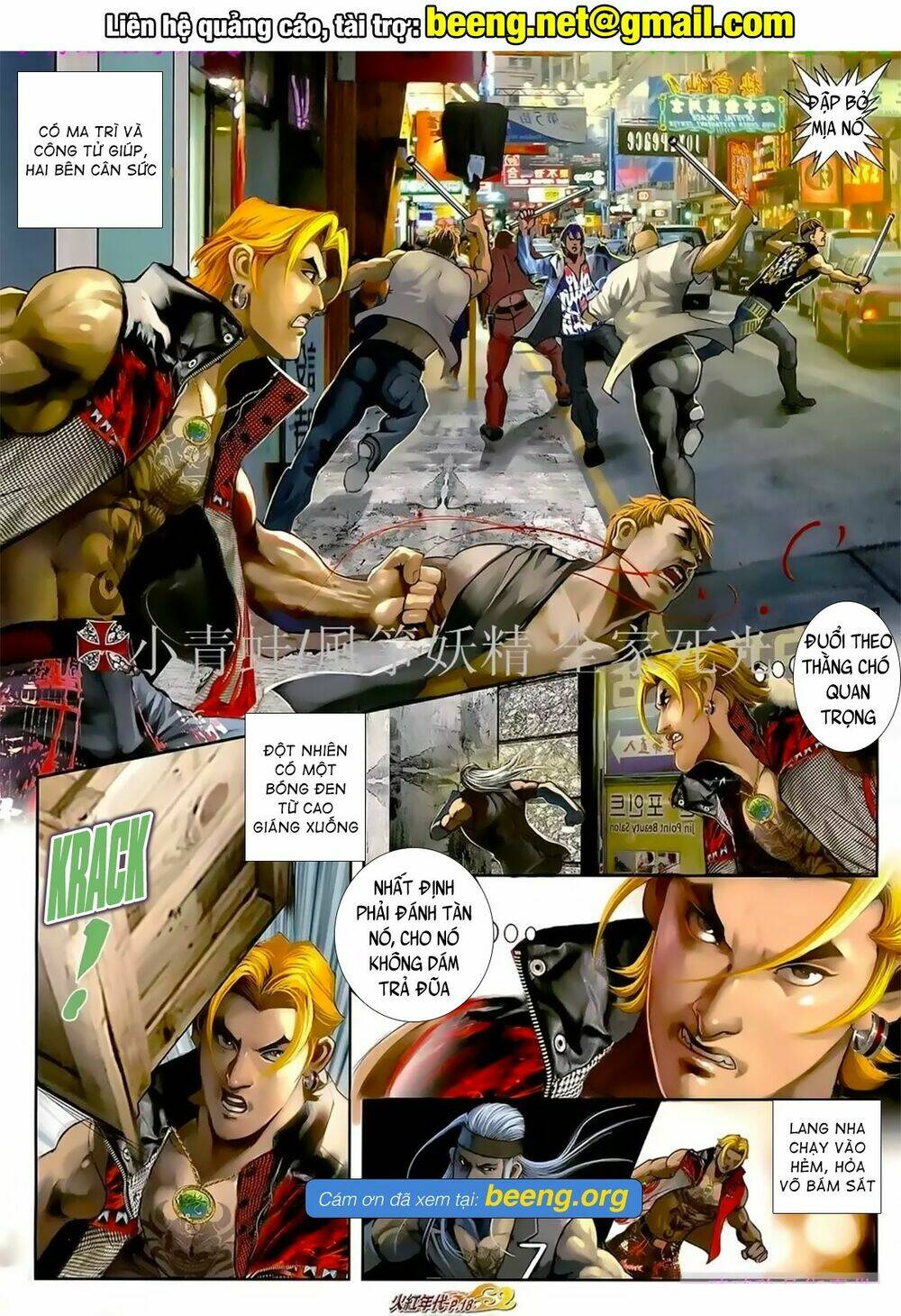 hỏa hồng niên đại hắc cốt đường chapter 1061 1