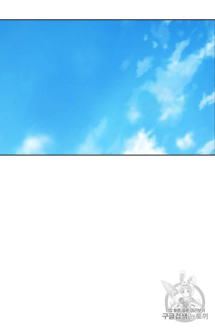 kiếm sĩ bất bại chapter 16 52