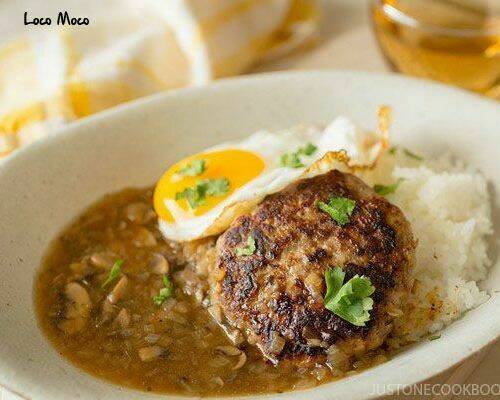 moon and no make-up chapter 18 9