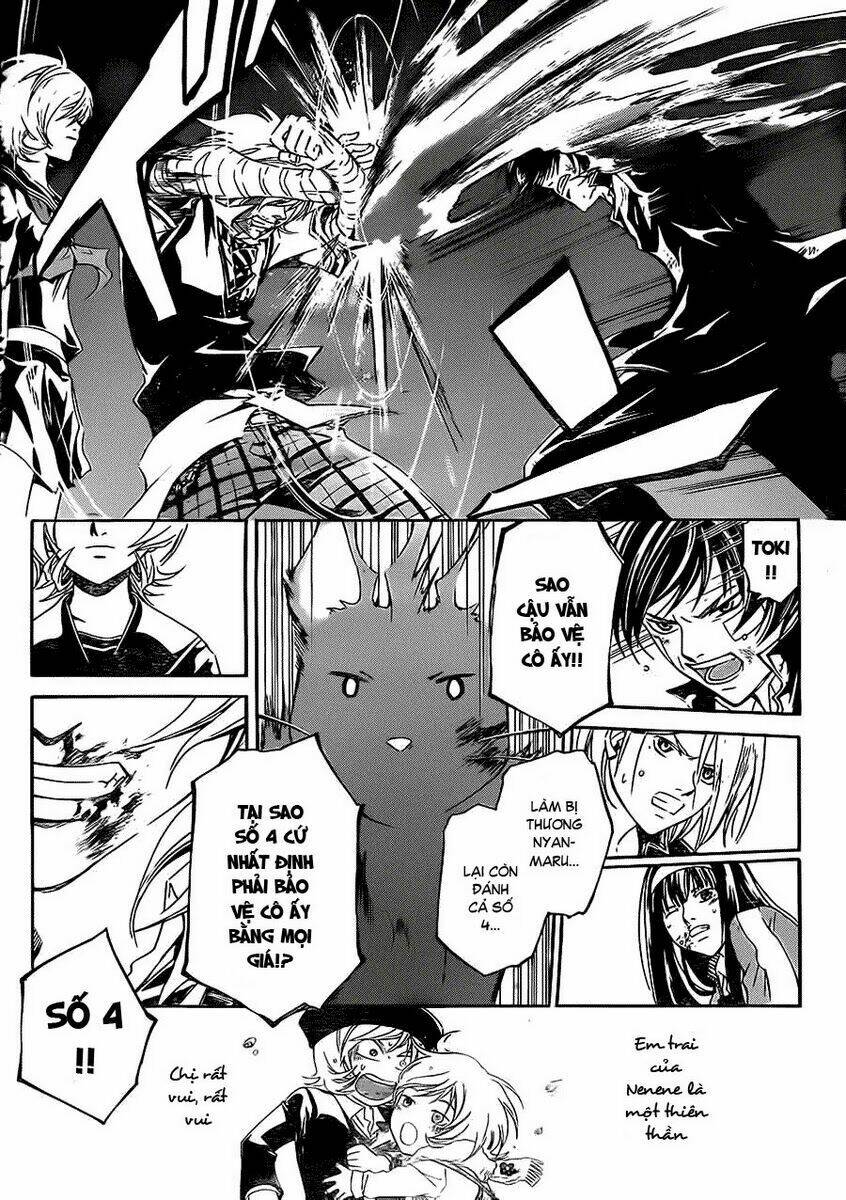 code breaker chapter 133 14