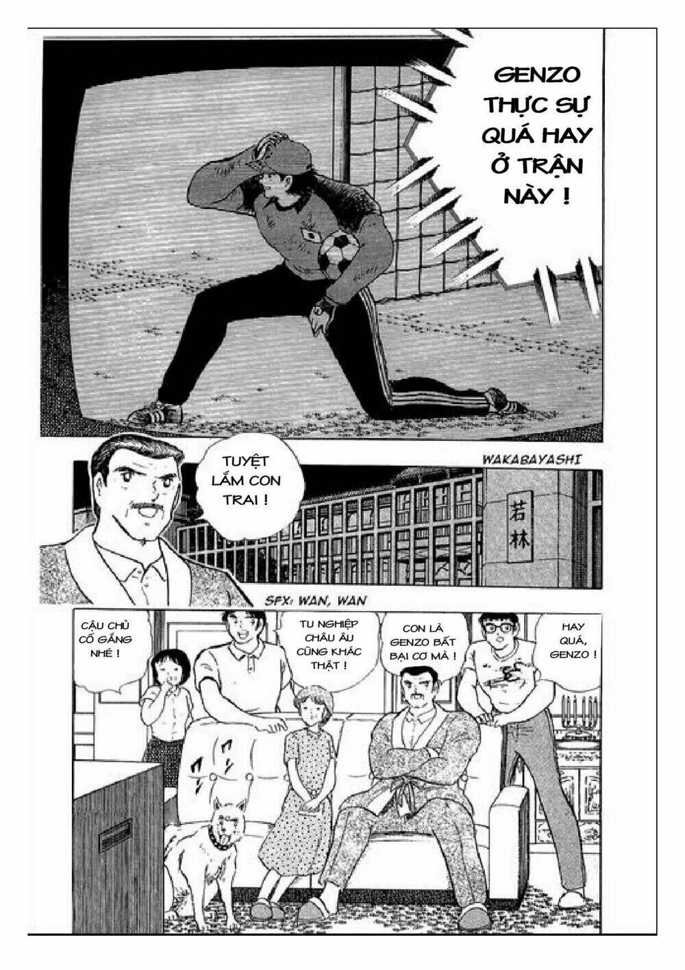 captain tsubasa : j boy's challenge chapter 23 16