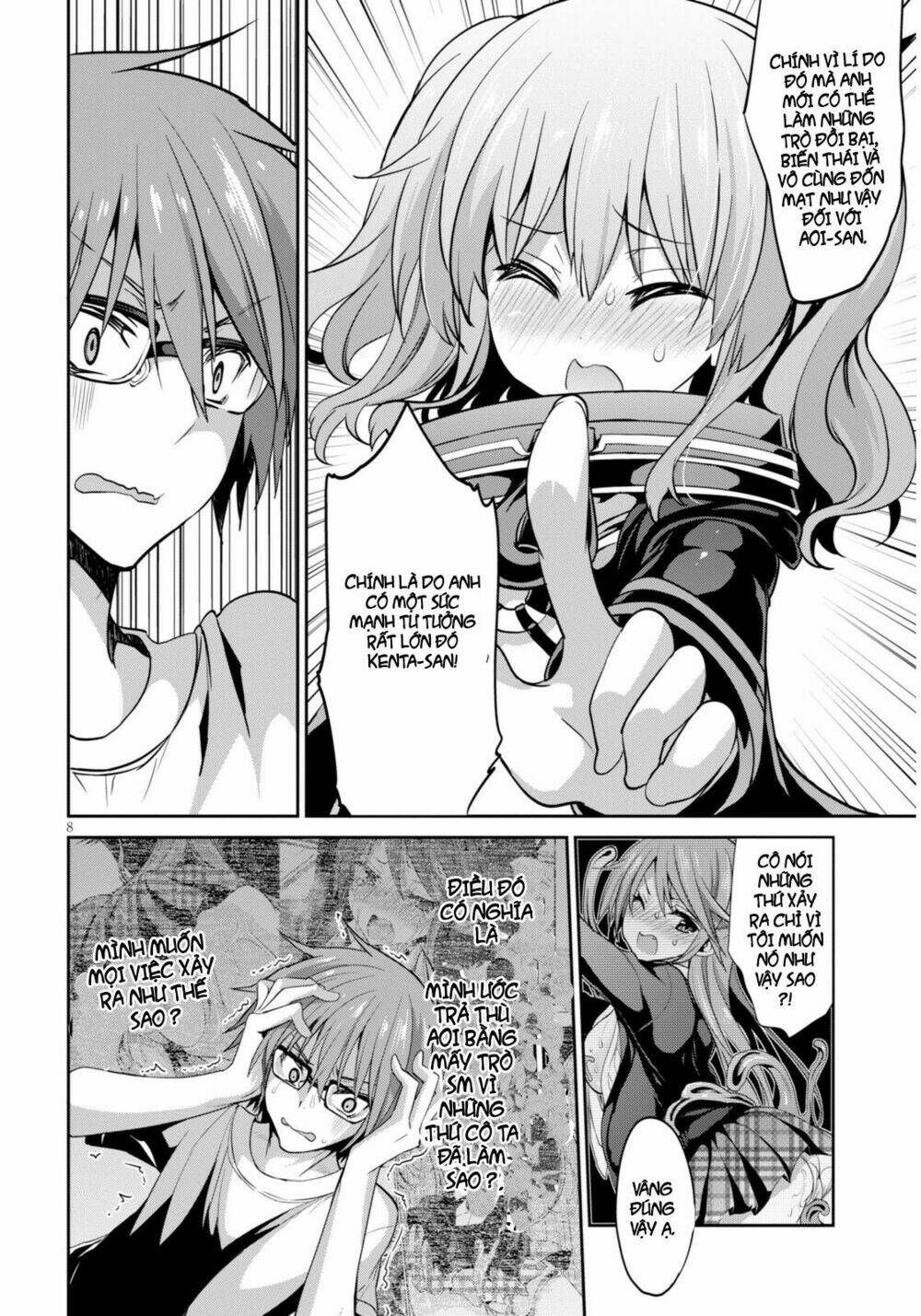 oshioko x cute chapter 2 9