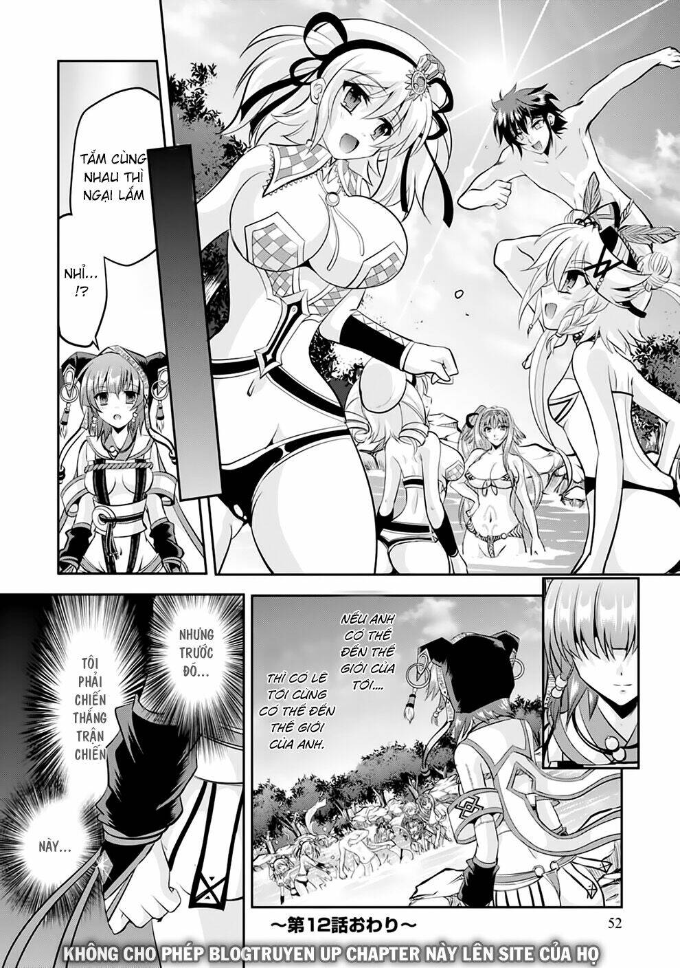 lạc vào thế giới phù thủy chapter 12 25