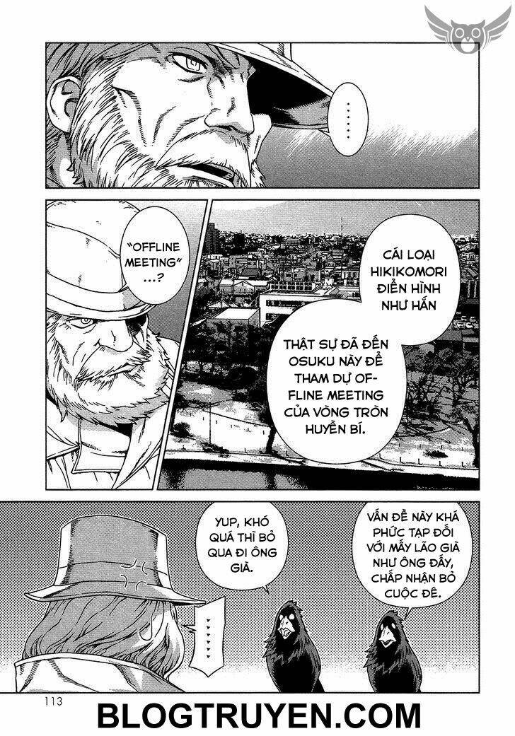 celestial clothes chapter 7 4