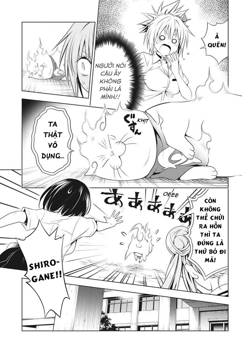 diệt quỷ nhẫn giả chapter 82 9