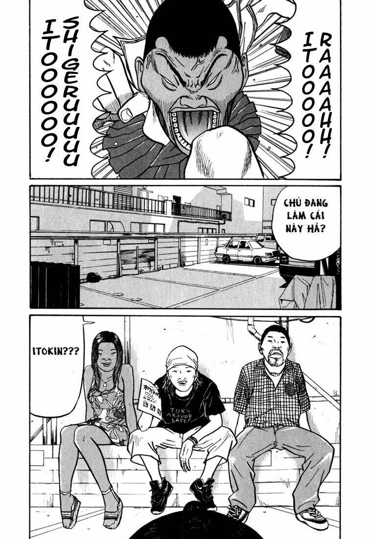 boku to issho chapter 4 4