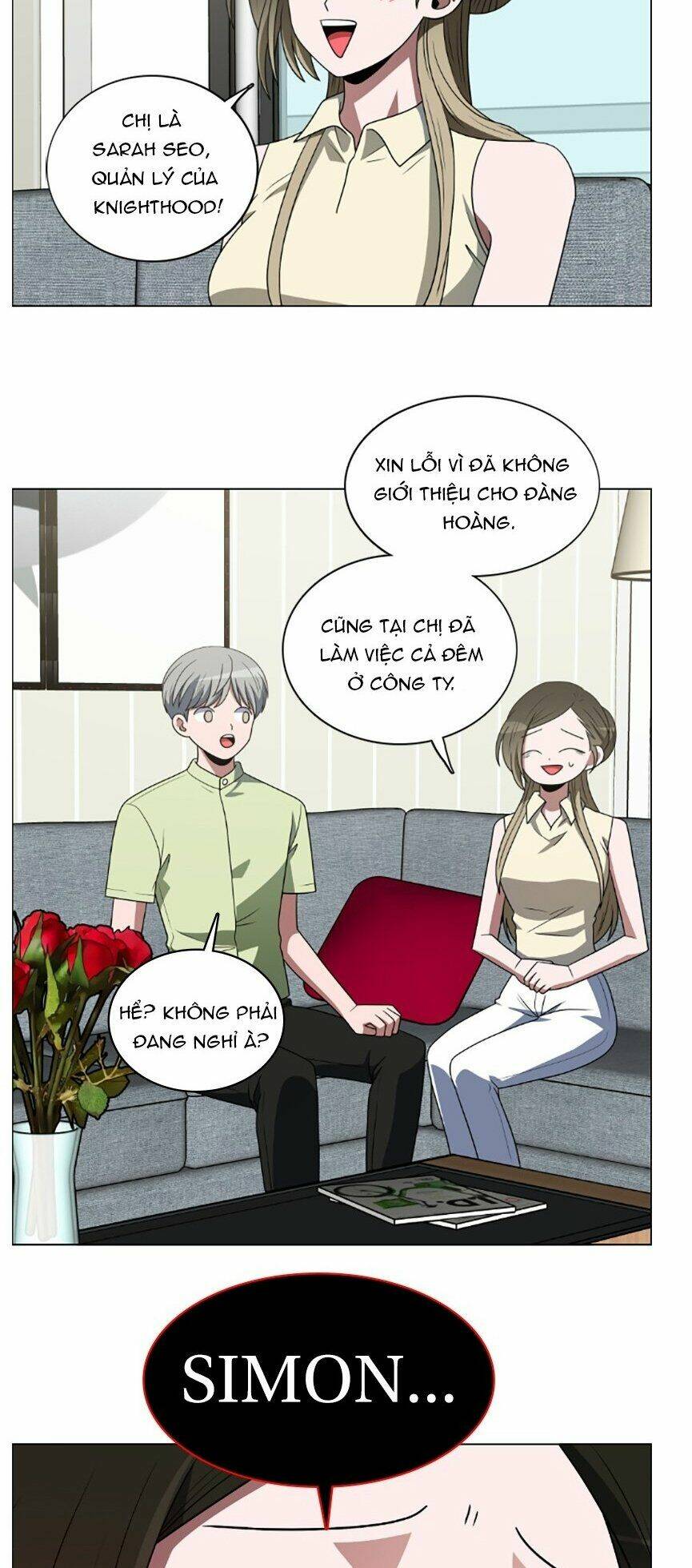 no scope chapter 74 12