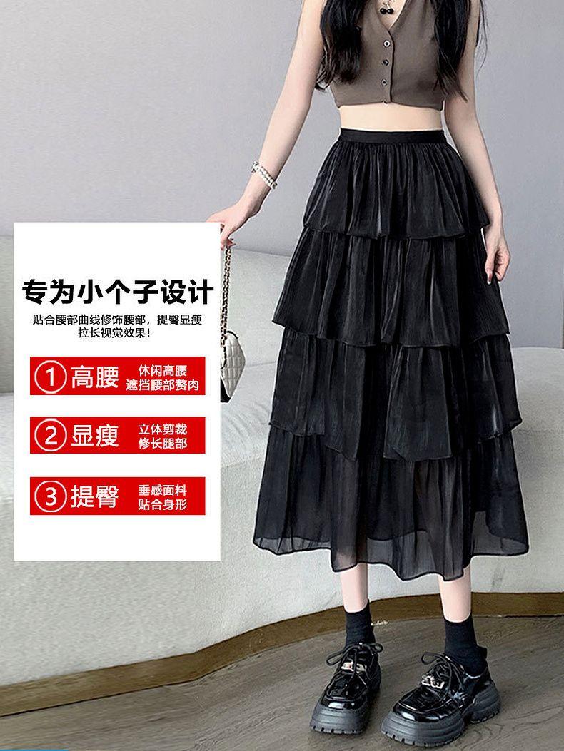 CHENGRUI Váy nửa người, váy nửa người, váy mỏng mùa hè, váy bồng chữ A, váy dài 150 x.
