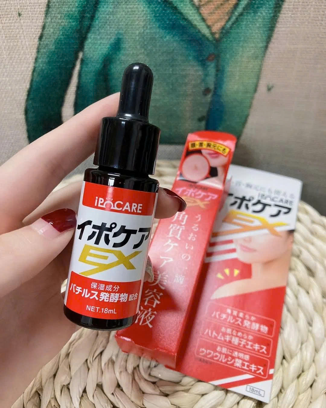 Tinh chất Ipocare EX loại bỏ vùng da sần sùi, mụn thịt, mụn cóc, 1 lọ/hộp, nhập khẩu Nhật Bản