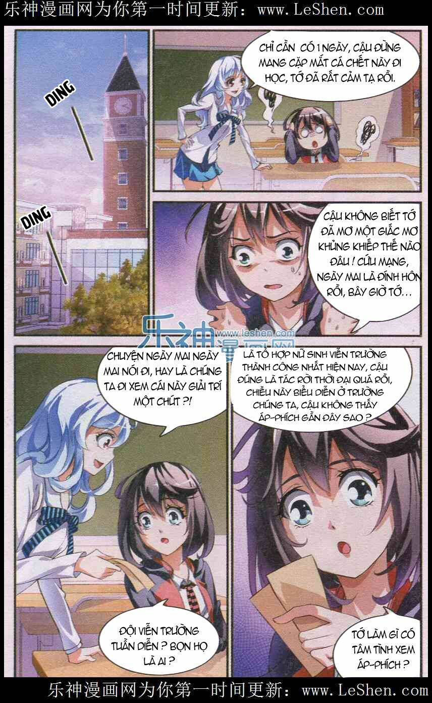 mafia bride chapter 12 16