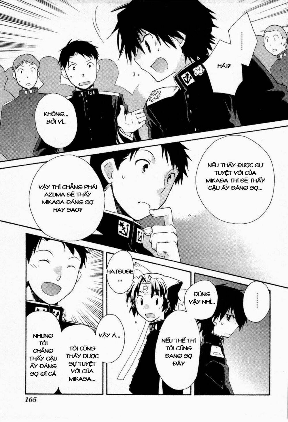 soukai kessen chapter 47 11