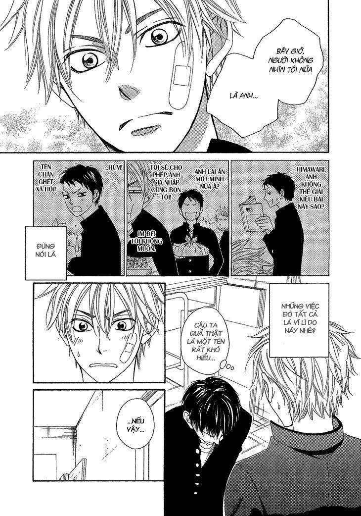 ayakari-zoushi chapter 4.2 22