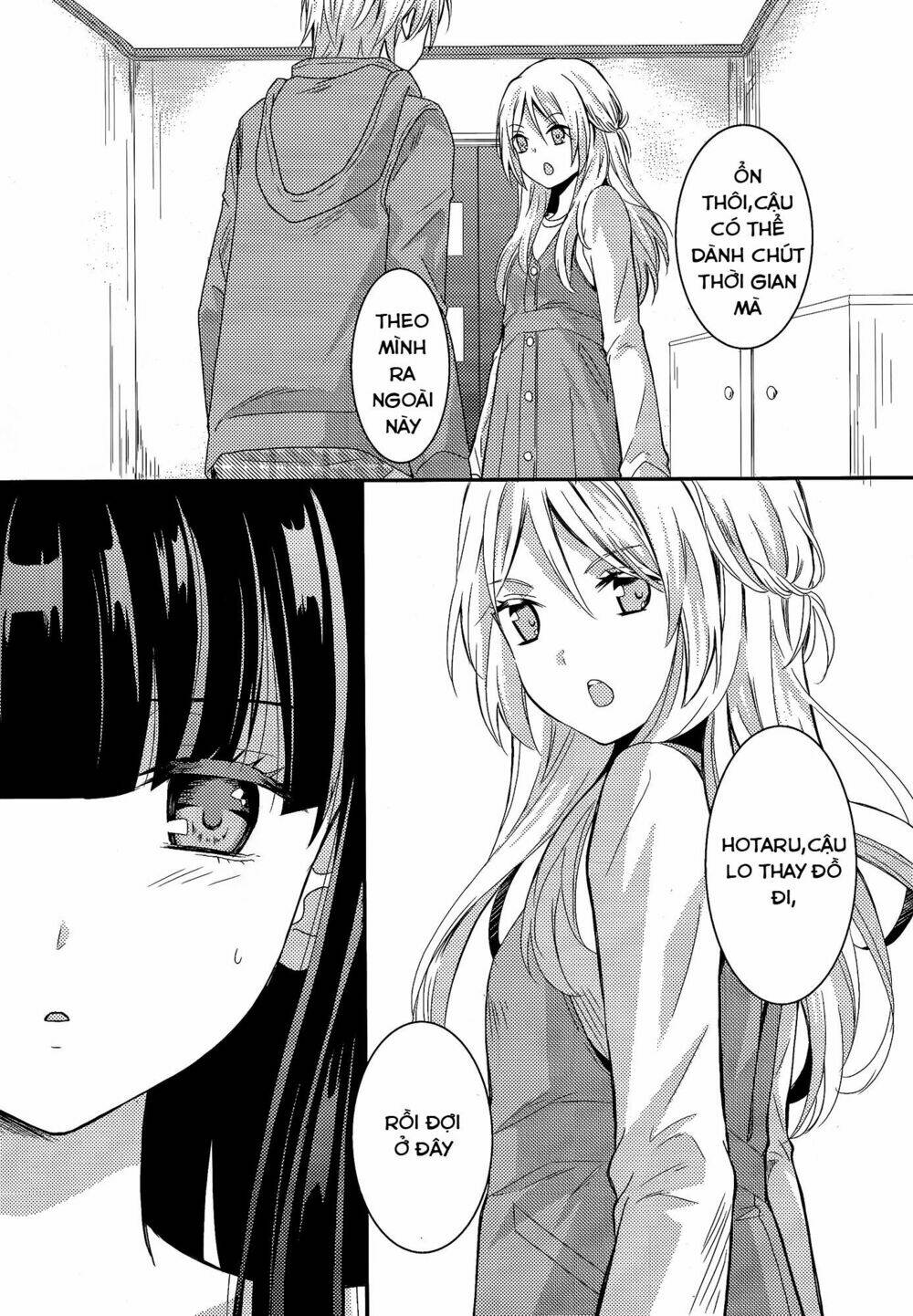 netsuzou trap chapter 6 35